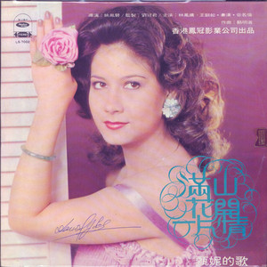 国产精品爆乳在线
