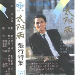 国产精品爆乳在线
