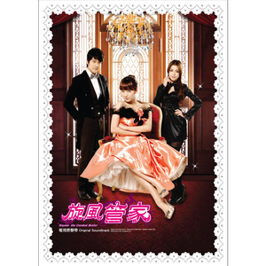 国产精品爆乳在线
