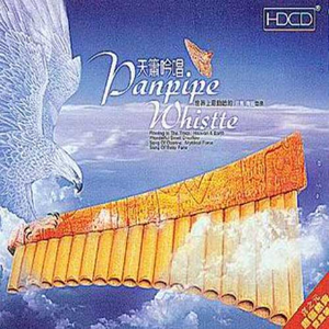 国产精品爆乳在线
